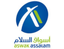 Aswak Asalam CLient logo (2)