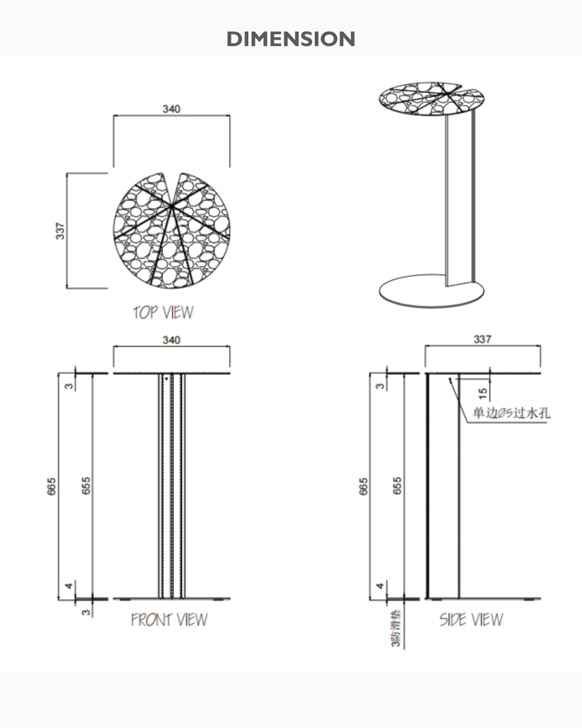 Oxy table basse (6)